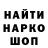 Амфетамин 97% Unnormal