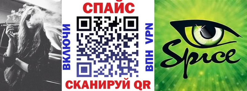 KRAKEN рабочий сайт  Злынка  Бутират оксана 