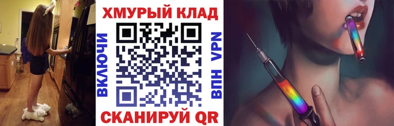 Героин гречка  Злынка 