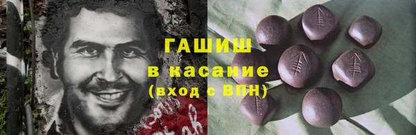 прущие крисы Алексин