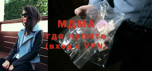 амфетамин Алзамай
