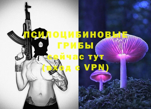 не бодяженный Покровск