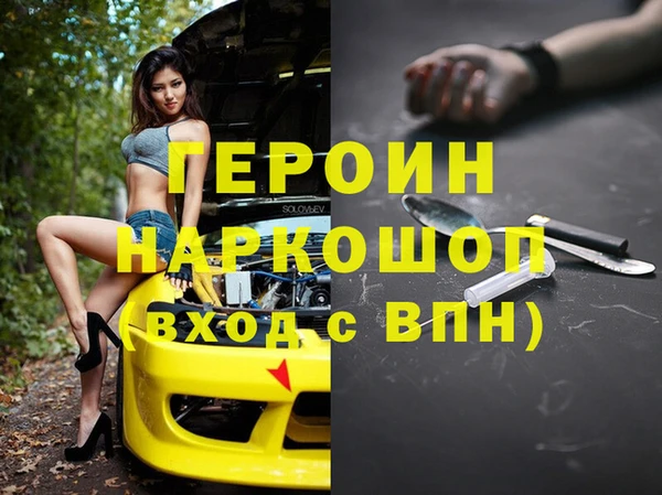 прущий лед Покров