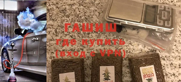 амфетамин Алзамай