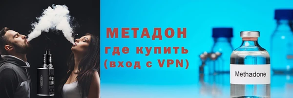 прущие крисы Алексин