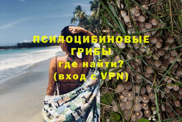амфетамин Алзамай