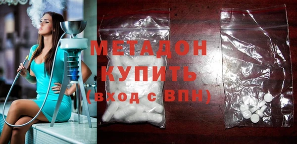кокс Покачи
