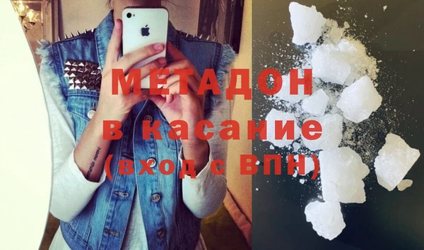 амфетамин Алзамай