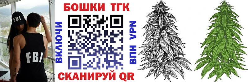 Бошки марихуана гибрид  Злынка 